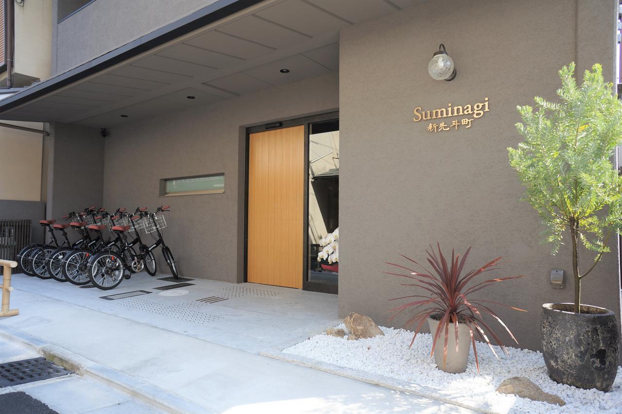 Suminagi Shinpontocho Aparthotel เกียวโต ภายนอก รูปภาพ